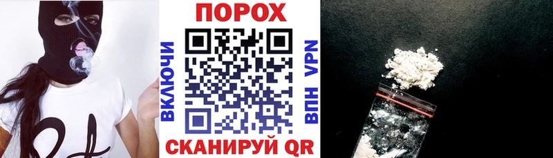АМФ 98%  Алдан 