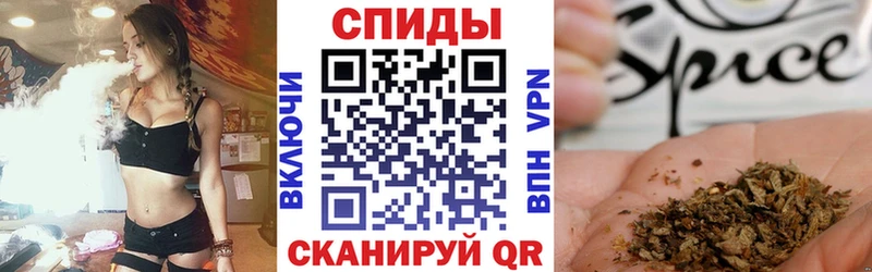 БУТИРАТ BDO 33% Алдан