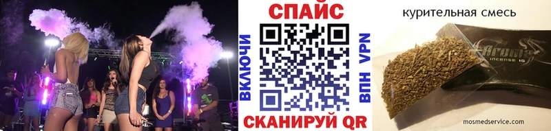 Бутират 1.4BDO  Алдан 