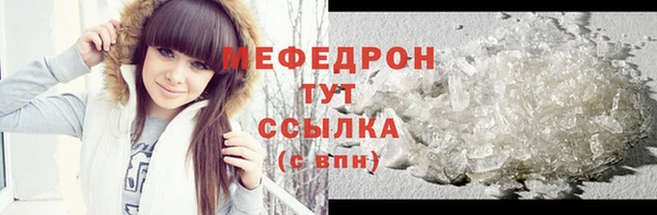 герыч Наволоки