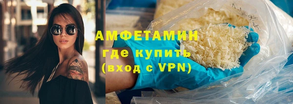 герыч Наволоки