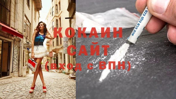 герыч Наволоки