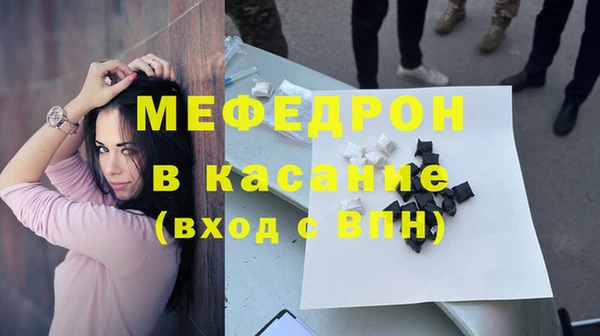 герыч Наволоки
