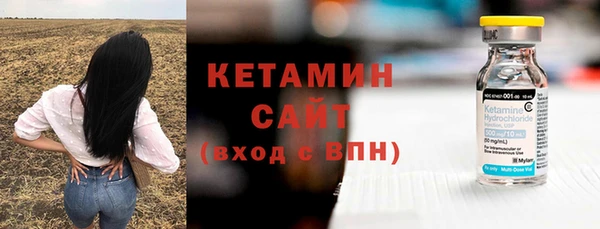 сатива Тавда