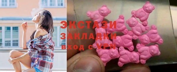 герыч Наволоки