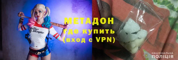 круглые Надым