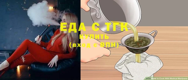герыч Наволоки