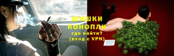 круглые Надым