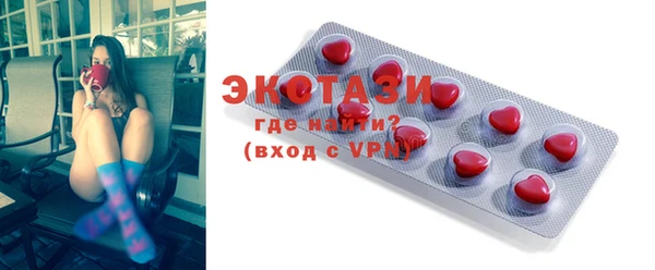 круглые Надым