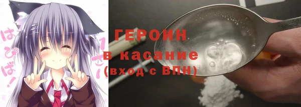 круглые Надым
