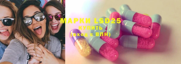 круглые Надым