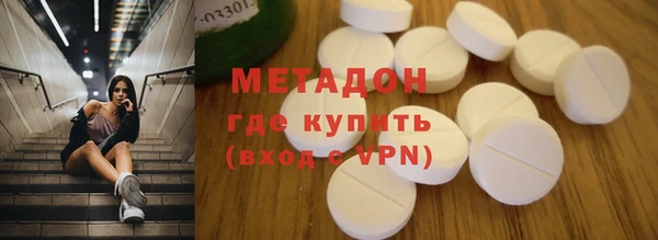 герыч Наволоки