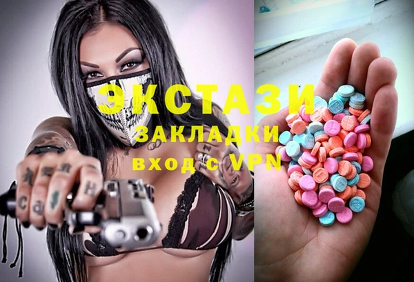 круглые Надым