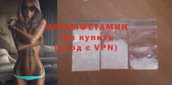 герыч Наволоки
