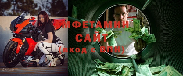 гашишное масло Тайга
