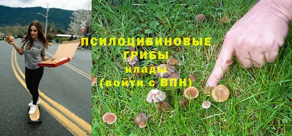 герыч Наволоки
