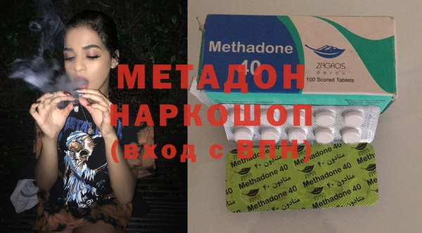 круглые Надым