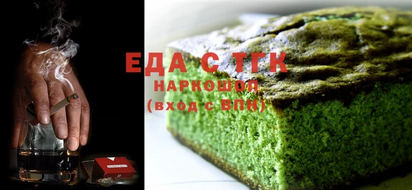 круглые Надым