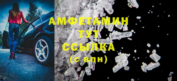 круглые Надым