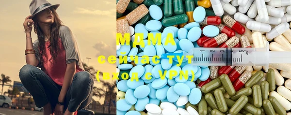 метадон Сясьстрой