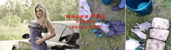 круглые Надым