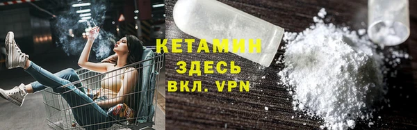 герыч Наволоки