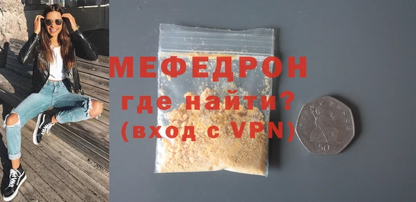 круглые Надым