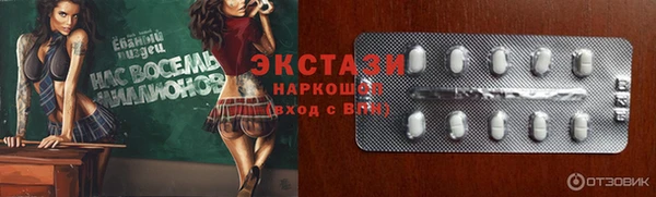 герыч Наволоки