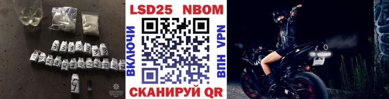LSD-25 экстази ecstasy  мориарти как зайти  Алдан 