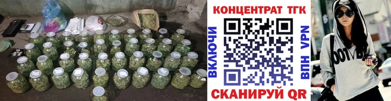 Дистиллят ТГК Wax  Алдан 