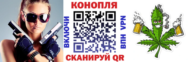 Шишки марихуана OG Kush  где найти   Алдан 